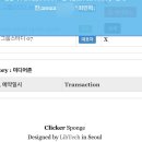 다사랑미용실 | 개강 두달차 샌애기 블로그