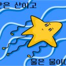 아우네장터순대국 이미지