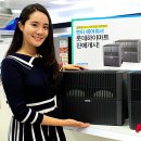 롯데하이마트㈜ 이미지