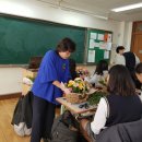 대전정림중학교 이미지