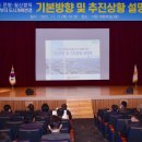 전방