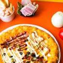 난타5000 피자 이미지