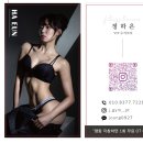 생활건강 테이핑&마사지 | 명지대 헬스장 건강과땀 시설 정보 및 PT 후기