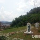 쌈지공원 이미지