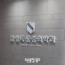 한글종합광고 이미지