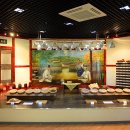 금산인삼관 이미지