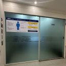 청주탑병원 신경외과 내원 후기 / 허리 통증과 왼쪽 다리 저림으로 MRI 검사