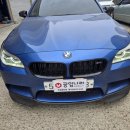 공임나라안성공도점 이미지