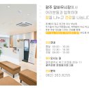 박승욱내과의원 이미지