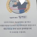 더챌린저태권도&줄넘기 이미지