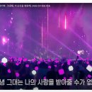 광복80주년 KBS대기획 조용필 이미지