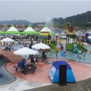 회산백련지 수상유리온실 이미지