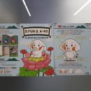 디펀