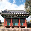 용성관 석물 이미지