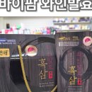 이층약국 이미지