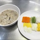 한식 조리기능사(자격) 이미지