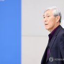 바둑여객 이미지