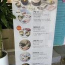 세븐일레븐 광주충장로점 이미지