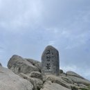 개림초등학교 이미지