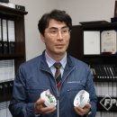 비아이산업(주) 이미지