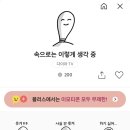 이연서점 이미지