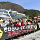 정선태양광발전소 이미지