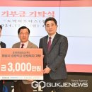 성광학교 이미지