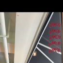 [인천 미추홀구 용현동] 필라테스 전임강사 or 프리랜서 저녁 그룹강사 구인합니다. 이미지