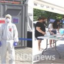 구월4동-19 이미지