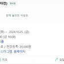 (주)에이앤티디자인
