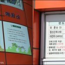의미있는곳 이미지