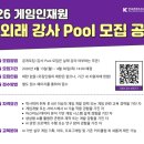 강사1