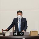 성동구의회 이미지