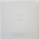 심플소잉 이미지