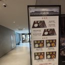 보아담 | 여의도] 브레이크타임 없는 순대국 [고슬담] 내돈내산 혼밥 후기