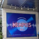 황금센타PC방 | 뮤지컬 - 멤피스 ( 이창섭 / 정선아 ) 서울 충무아트센터 11열 시야