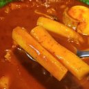 구래상회