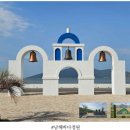 남해노인복지관 | [독서챌린지_천권으로!] 사랑해요! 보물섬 남해 탐방 마을 활력 커뮤니티 활동 &amp; 탐방