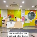 2020-71 | 서울형 키즈카페 18개월 아기와 찍먹 솔직후기(마포구 상암점)