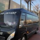 (주)나라투어 네이버블로그