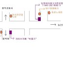 2009년 12월 정기모임 및 송년회 모임 이미지