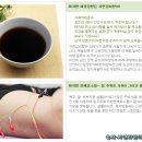 신 한의원 이미지