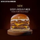 버거리(성서계명대점) | 강창역 맛집 버거리 대구성서계명대점 리뷰｜추천메뉴·가격·영업시간·주차
