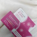 하이헬스케어 | 하이헬스 여성건강 이너케어유산균 프로바이오틱스 후기