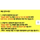 [오늘은 떡볶이]찐탱 리뷰! 고퀄리티 밀키트 떡볶이 후기