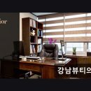 강남뷰티의원 | 강남대로 리프팅 전문 성형외과 강남뷰티의원 검증된 노하우와 확실한 관리