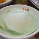 정마루 Daum카페