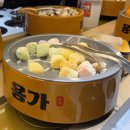 세븐일레븐 인천구월중앙점 | [맛집/구월동] 용가훠궈 구월점 내돈내산 솔직후기 ㅣ구월동 맛집 훠궈 무한리필