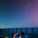 별빛호텔(별) 이미지