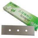 승진공업사 이미지